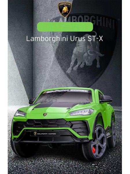 Elektro Kinderauto Lamborghini Urus ST-X - lizenziert - 12V Akku, 4 Motoren- 2,4Ghz Fernsteuerung, MP3, Ledersitz