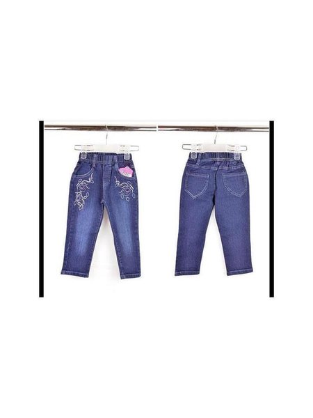 Baby Hosen Jeans 2 (92-98) Blau E 47