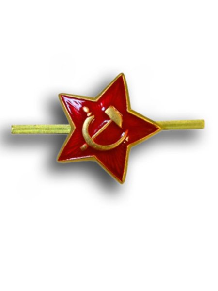 Hollín. Estrella roja un poquito orig la URSS la insignia el emblema DE NUEVO