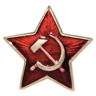 Hollín. Estrella roja un poquito orig la URSS la insignia...