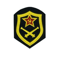 Mouw oorspronkelijke Russische badge raket eskadron...